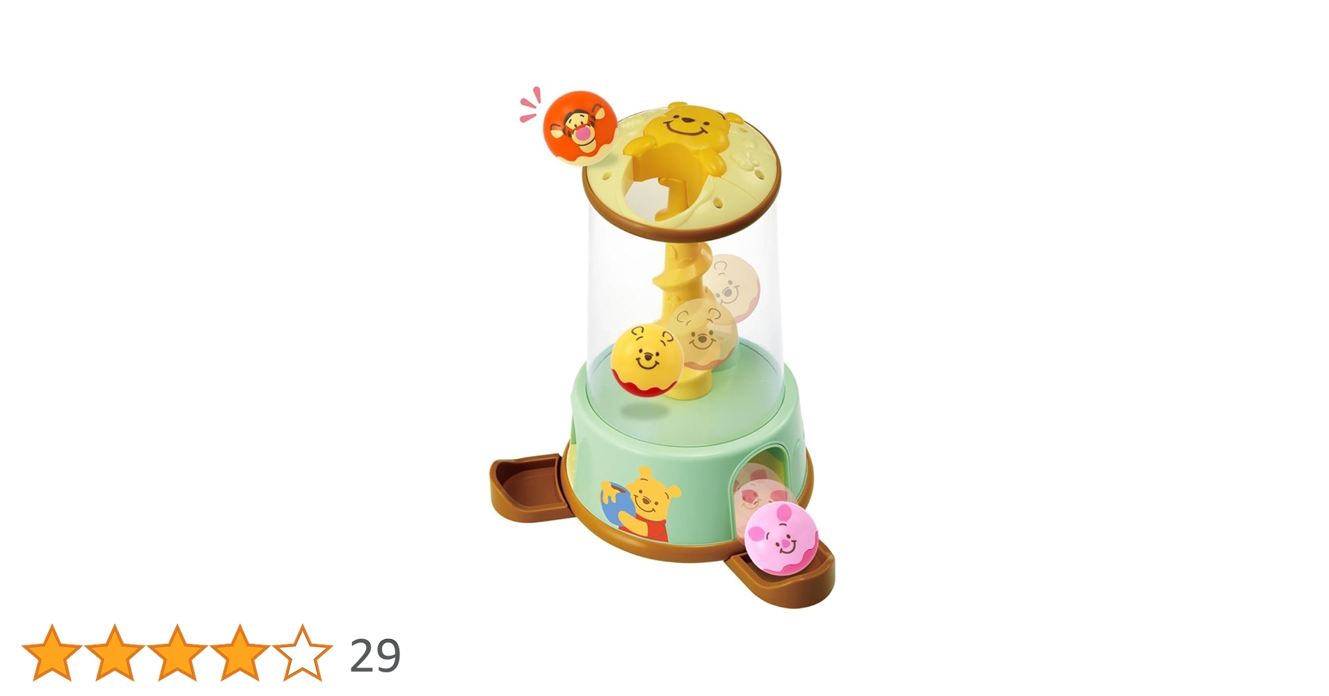 ディズニー　置き物　くまのプーさん　回転 楽天市場】ケイカンパニー ディズニーくまのプーさん 回転